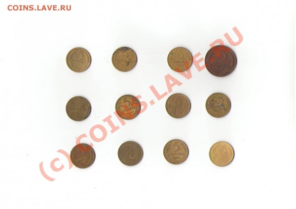 ПРОДАМ СОВЕТЫ !!!! - Сканировать20004.JPG