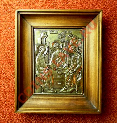 Иконы, иконки, образки и прочее. - Троица
