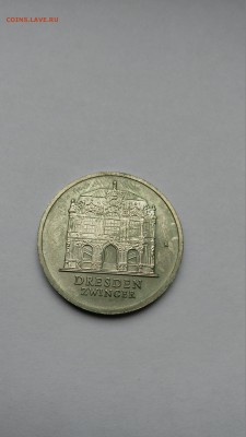 С РУБЛЯ ! ГДР 5 марок 1985 год Цвингер Дворец до 1.03 - PHOTO_20170225_151628