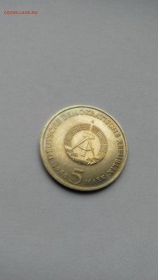 С РУБЛЯ ! ГДР 5 марок 1986 г Сан-Суси в Потсдаме до 1.03 - PHOTO_20170225_151543