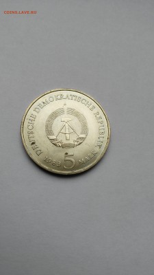 С РУБЛЯ ! ГДР 5 марок 1983г Дом Мартина Лютера до 1.03 - PHOTO_20170225_151551