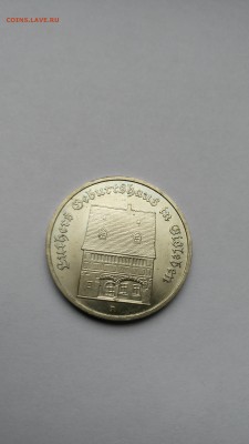 С РУБЛЯ ! ГДР 5 марок 1983г Дом Мартина Лютера до 1.03 - PHOTO_20170225_151548
