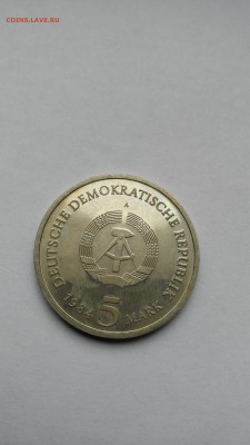 ГДР 5 марок 1984 г. Лейпциг. Старая ратуша до 1.03 - PHOTO_20170225_151719