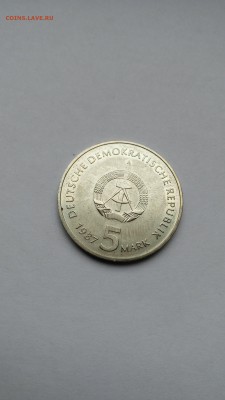 C РУБЛЯ! ГДР 5 марок 1987 год Площадь Александерплац до 1.03 - PHOTO_20170225_151730