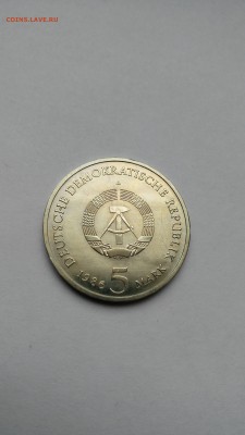 С РУБЛЯ ! ГДР 5 марок 1986 г Дворец Сан-Суси до 1.03 - PHOTO_20170225_151738