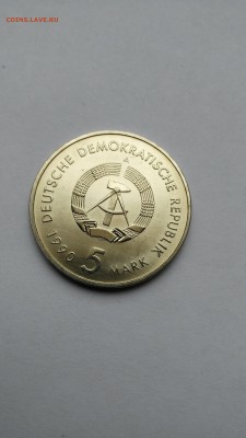 С РУБЛЯ ! ГДР 5 марок 1990 Почта до 01.03 - PHOTO_20170225_151748