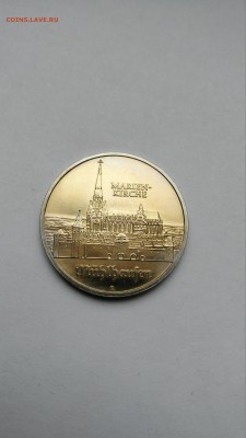 С РУБЛЯ ! ГДР 5 марок 1989 год Мариенкирхе до 1.03 - PHOTO_20170225_151807