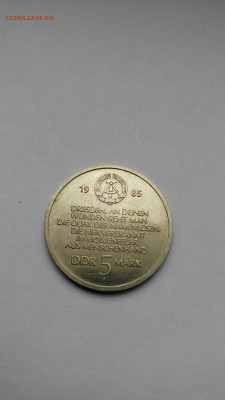 ГДР 5 марок 1985 год Дрезден, Фрауэнкирхе до 01.03 - PHOTO_20170225_151823