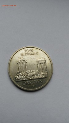 ГДР 5 марок 1985 год Дрезден, Фрауэнкирхе до 01.03 - PHOTO_20170225_151819