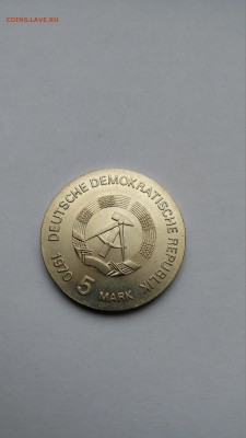 Германия ГДР 5 марок 1970, Рентген до 1.03 - PHOTO_20170225_152236