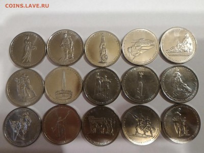 5руб. 70 лет ВОВ 14г 15шт. 2,3,4,5 выпуски по фиксу - P_20170226_205431