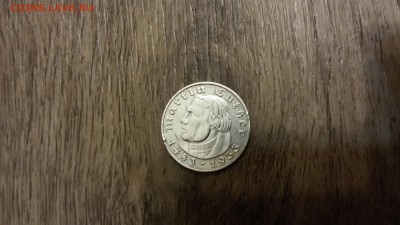 2 марки 1933D Лютер до 4.03 в 21.30 мск - 20170226_185207