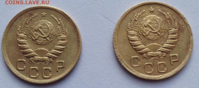 1 копейка 1939 - IMG_1457.JPG
