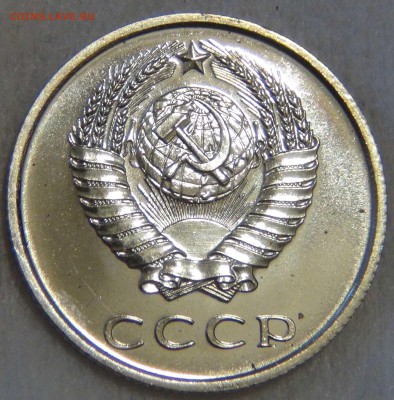20 копеек 1973 UNC ОТЛИЧНАЯ до 3.03.2017 (пт. 22-30) - DSC06850.JPG