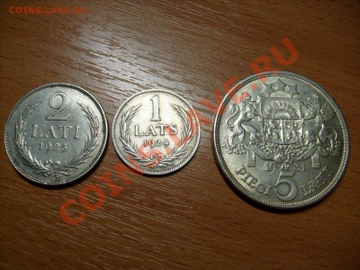 Серебро 1,2,5 лат 1924-1931г. до 02.02.11 в 21.00 по Москве - S7300751.JPG
