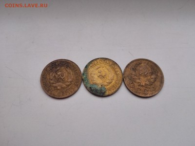 1 копейка 1933 1 копейка 1936-2шт - IMG_20161013_123048