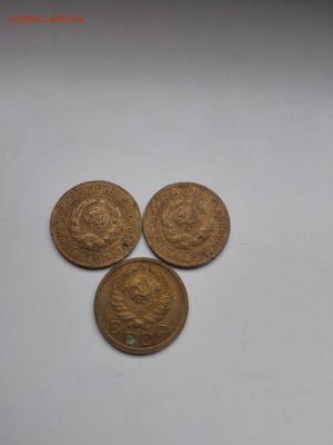 1 копейка 1933-2шт, 1 копейка 1936-1шт - IMG_20161013_123413