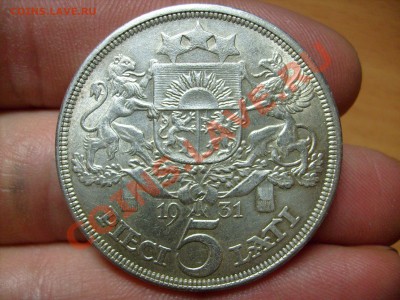 Серебро 1,2,5 лат 1924-1931г. до 02.02.11 в 21.00 по Москве - S7300752.JPG