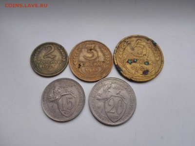 2,3,5,15,20 копеек 1931 - IMG_20161013_124640