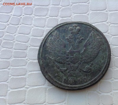 2 к. (км) - 1810г.  Тетерев. - IMG_4351.JPG