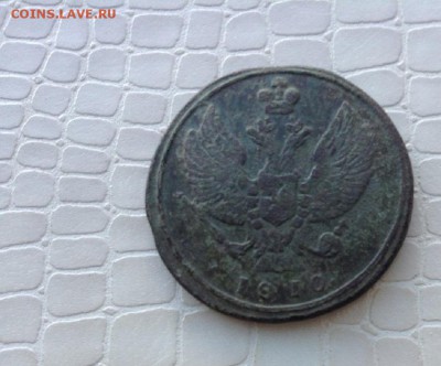 2 к. (км) - 1810г.  Тетерев. - IMG_4352.JPG