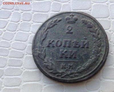2 к. (км) - 1810г.  Тетерев. - IMG_4347.JPG
