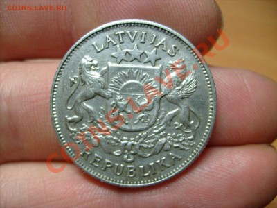 Серебро 1,2,5 лат 1924-1931г. до 02.02.11 в 21.00 по Москве - S7300755.JPG
