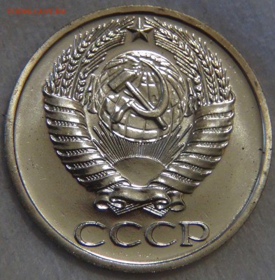 50 копеек 1973 UNC ОТЛИЧНАЯ до 3.03.2017 (пт. 22-30) - DSC06887.JPG