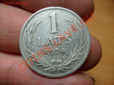 Серебро 1,2,5 лат 1924-1931г. до 02.02.11 в 21.00 по Москве - S7300756.JPG