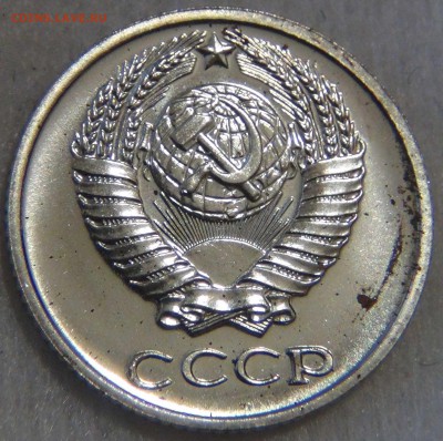 10 копеек 1973 UNC ХОРОШАЯ до 3.03.2017 (пт. 22-30) - DSC06913.JPG