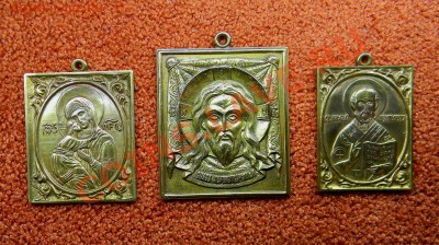 Иконы, иконки, образки и прочее. - три маленьких