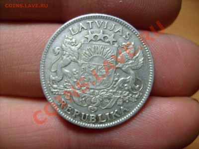 Серебро 1,2,5 лат 1924-1931г. до 02.02.11 в 21.00 по Москве - S7300757.JPG