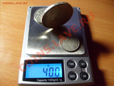 Серебро 1,2,5 лат 1924-1931г. до 02.02.11 в 21.00 по Москве - S7300758.JPG