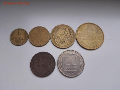 1,2,3,5,15,20 копеек 1954 - IMG_20161013_131751