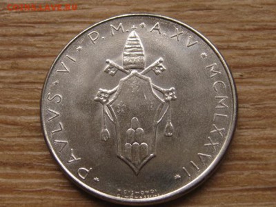 с 1 руб. Ватикан 100 лир 1977 до 01.03.17 в 22.00 М - IMG_4396.JPG