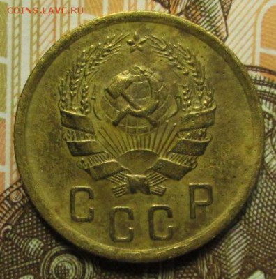 2 копейки 1936 г. до 03.03.2017г. 22-00 Мск - IMG_6951.JPG