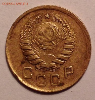 1 копейка 1937 - IMG_1467.JPG