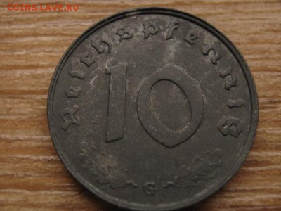 с 1 руб. Германия 10 пфеннингов 1944 G до 01.03.17 в 22.00 М - IMG_4408.JPG