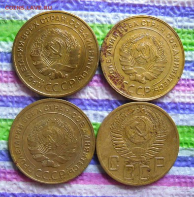 4 монеты по 5 коп 1930, 1931, 1932, 1953 гг до 03.03.2017 - SAM_9300а