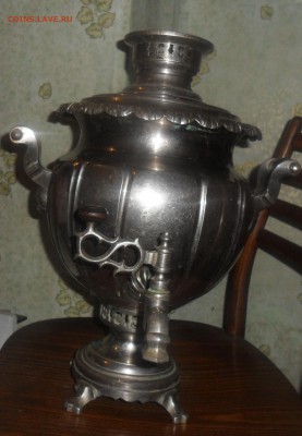 самовар тпз на оценку - SAM_5644.JPG