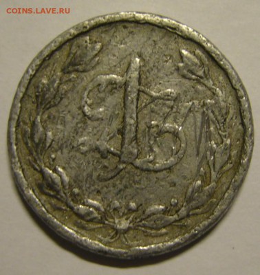 монеты 1-й Польской Республики 1923-1939 г.г. - P1190714.JPG