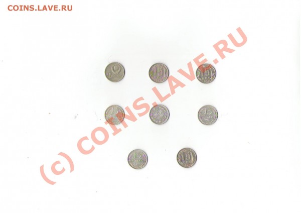 ПРОДАМ СОВЕТЫ !!!! - Сканировать20006.JPG