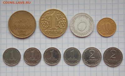 Серебро НI, АII и НII с отверст., до 26.02.2017 г. в 22.00 - DSCN9105.JPG
