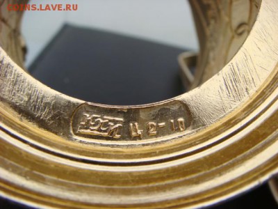 Подстаканник (3 шт) люминь  до 03.03.17  22.00 Мск - DSC00886.JPG