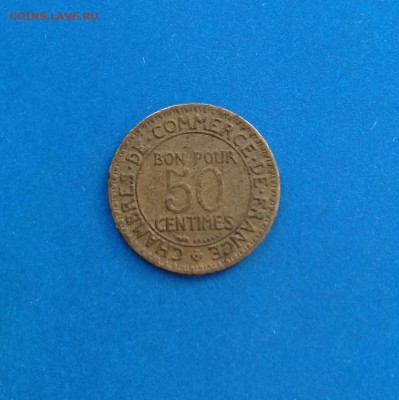 50 сантимов 1924, Франции,до 28.02. - 20170226_195655