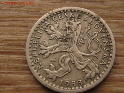 с 1 руб. Чехословакия 25 геллеров 1933 до 01.03.17 в 22.00 М - IMG_4435.JPG