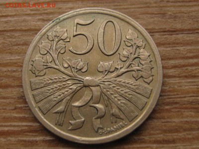 с 1 руб. Чехословакия 50 геллеров 1927 до 01.03.17 в 22.00 М - IMG_4436.JPG