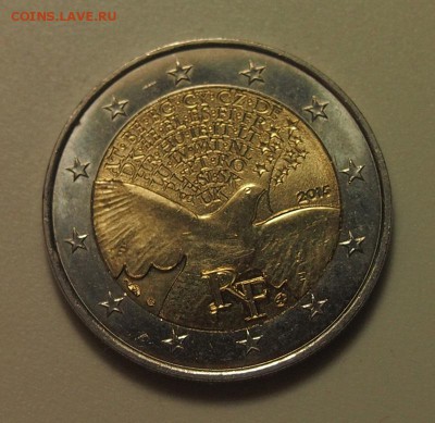 2 евро юбилейные 18 монет - P2263391.JPG