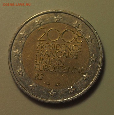 2 евро юбилейные 18 монет - P2263393.JPG