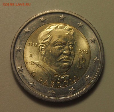 2 евро юбилейные 18 монет - P2263413.JPG